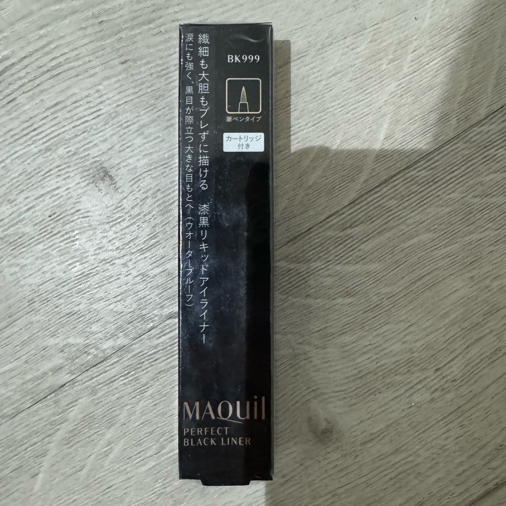 Shiseido Japan MAQUillAGE Perfect Black Liner Eyeliner in BK999 - refill&holder
